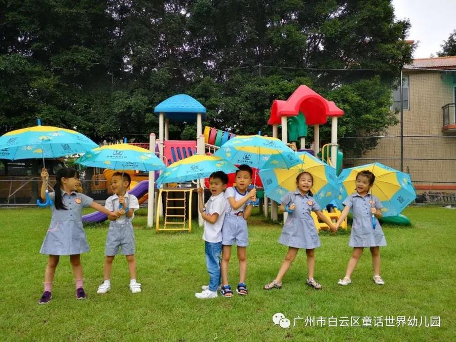 微信图片_20200701111303.jpg