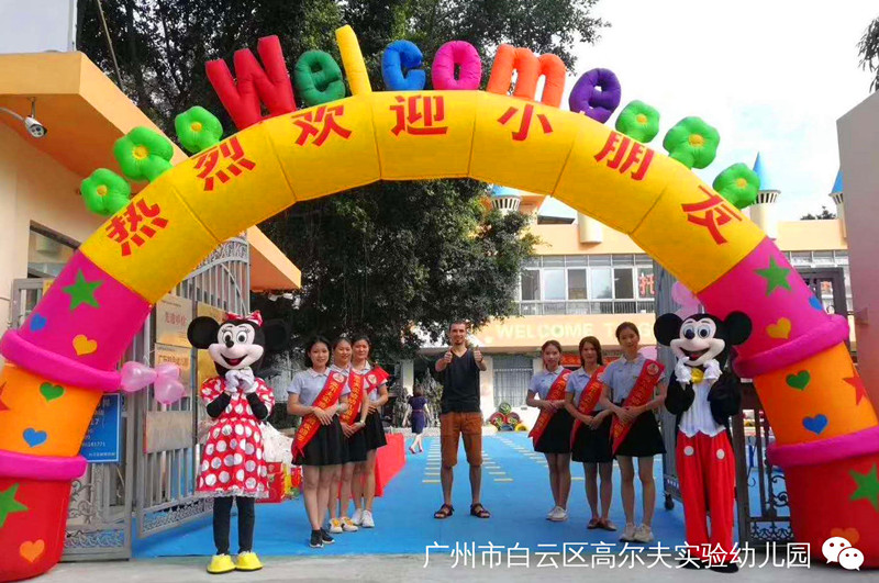 微信图片_20200710144047.jpg