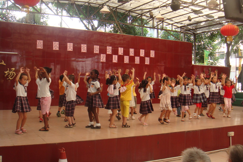 DSC00604.JPG